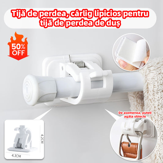 🏆【Compre 5 y obtenga 5 gratis】📌Soporte de varilla ajustable sin taladrar