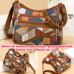 👜🔥 Bolso de hombro a juego de color de cuero suave de PU de nueva moda