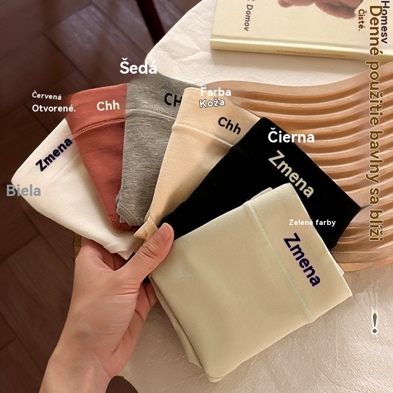 🩲【6 piezas 30 euros】transpirable, elástica y antibacteriana para máxima comodidad