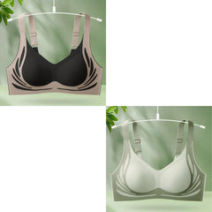 😍【Paquete de 2】Sujetador de una pieza sin aros para mujer❤️【40-85 kg】