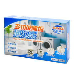 🔥【30%OFF】【Compre 2 cajas, obtenga 2 cajas gratis】✨【Limpieza rápida】🔥Pastillas de limpieza efervescentes multifuncionales para el hogar