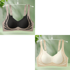 😍【Paquete de 2】Sujetador de una pieza sin aros para mujer❤️【40-85 kg】