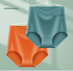 💖Último día con 50% de descuento - Faja levanta glúteos de cintura alta hecha de algodón de alta calidad✨️ (45-105 kg)