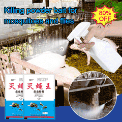 🦟Especialmente diseñado para matar mosquitos y moscas en granjas, ¡un paquete mata pulgas/langostas/cucarachas/moscas/mosquitos!