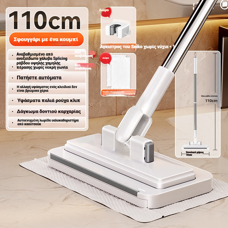 🔥【Set de 4】Trapeador multifuncional con clip de tela, nuevo trapeador doméstico que no requiere lavado