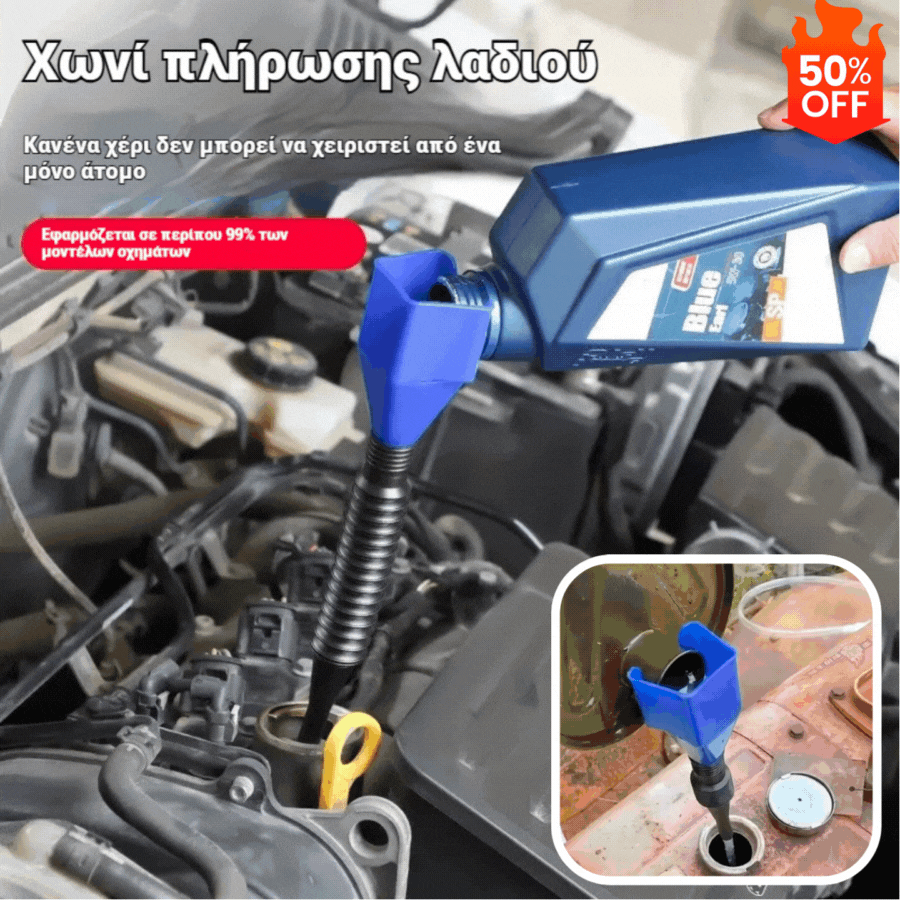 【5 piezas】🚗Herramienta para repostar y verter combustible en el coche, embudo manos libres🔥