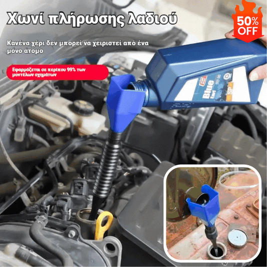 【5 piezas】🚗Herramienta para repostar y verter combustible en el coche, embudo manos libres🔥