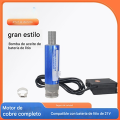 💥✅Oferta especial por tiempo limitado🔥Nueva bomba de aceite con batería de litio Denaqi, 21 V, bomba de aceite y agua de doble uso, batería de litio