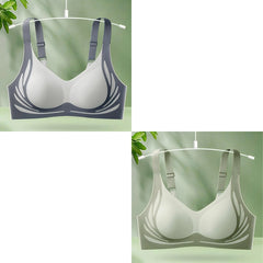 😍【Paquete de 2】Sujetador de una pieza sin aros para mujer❤️【40-85 kg】
