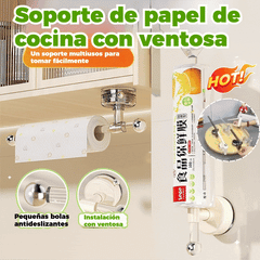 🔥Varilla colgante con ventosa multifuncional