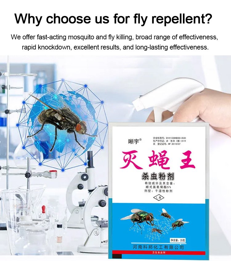 🦟Especialmente diseñado para matar mosquitos y moscas en granjas, ¡un paquete mata pulgas/langostas/cucarachas/moscas/mosquitos!