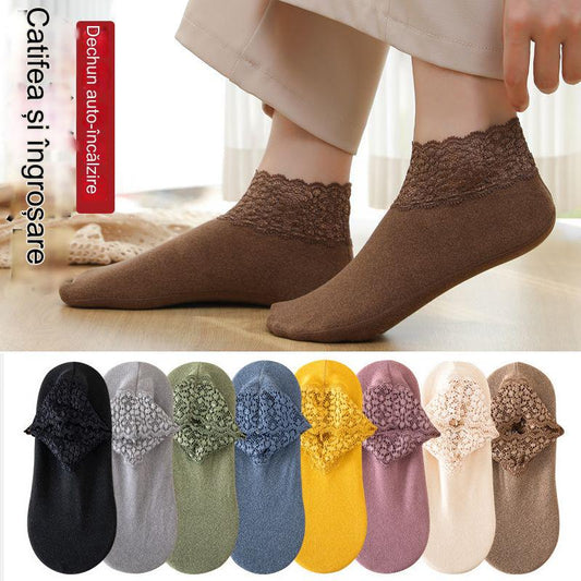 🧦【30%OFF】Calcetines deportivos de encaje informales antiolor y absorbentes del sudor