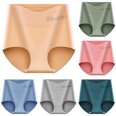 💖Último día con 50% de descuento - Faja levanta glúteos de cintura alta hecha de algodón de alta calidad✨️ (45-105 kg)