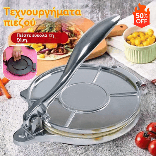 🔥【Oferta por tiempo limitado】🔥 Máquina para hacer panqueques y molde para panqueques 👍 ¡Prepara panqueques perfectos con facilidad!